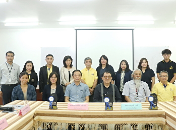 College of Architecture : Suan Sunandha
Rajabhat University