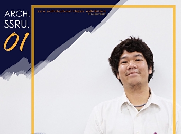 Architectural Thesis 2019 : Smart
Library
