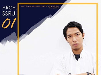 Motorcycle Innovation center of Thailand