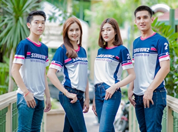 รับสมัครเร็วๆ นี้
มหาวิทยาลัยราชภัฎสวนสุนันทา
ขอเชิญร่วมเดินวิ่งการกุศลสมทบทุนการศึกษา
สวนสุนันทามินิมาราธอน ครั้งที่ 2 โครงการ
