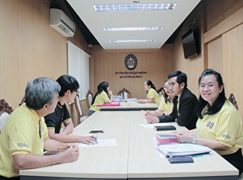 คณะทำงานวิทยาลัยสถาปัตยกรรมศาสตร์
เข้าร่วมประชุมเพื่อหาแนวทางการดำเนินงานโครงการบูรณาการพันธกิจสัมพันธ์
เพื่อแก้ไขปัญหาความยากจนของประชาชนในท้องถิ่น