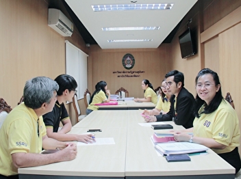 College of Architecture : Suan Sunandha
Rajabhat University