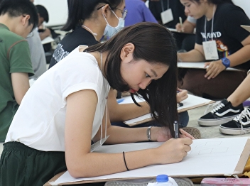 Practical preparation program for
drawing and writing in Architectural
works #9