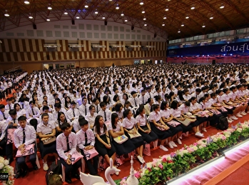 มหาวิทยาลัยราชภัฏสวนสุนันทาจัดปฐมนิเทศนักศึกษาใหม่
2562