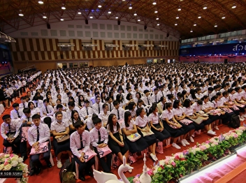 College of Architecture : Suan Sunandha
Rajabhat University