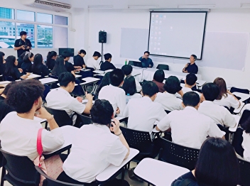 College of Architecture  :  Suan
Sunandha Rajabhat University