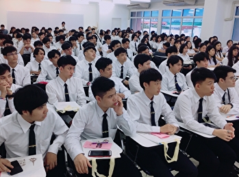 ปฐมนิเทศนักศึกษาใหม่ ประจำปีการศึกษา
2562