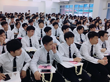 College of Architecture : Suan Sunandha
Rajabhat University