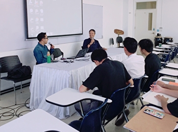 บรรยายพิเศษ เรื่อง
