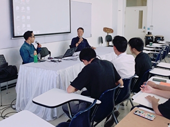 College of Architecture : Suan Sunandha
Rajabhat University