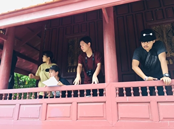 College of Architecture  :  Suan
Sunandha Rajabhat University
