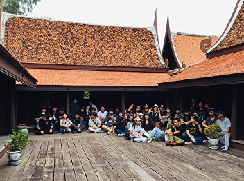 College of Architecture  :  Suan
Sunandha Rajabhat University