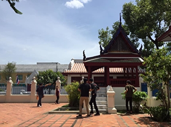 College of Architecture  :  Suan
Sunandha Rajabhat University