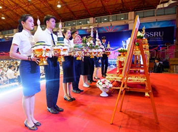 พิธีไหว้ครู มหาวิทยาลัยราชภัฏสวนสุนันทา
ประจำปีการศึกษา 2562