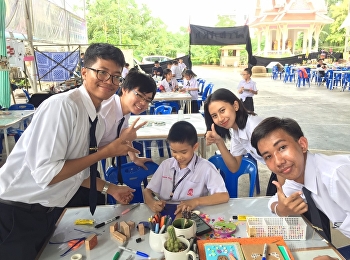 นักศึกษาชั้นปีที่ 1 ร่วมจัดกิจกรรม Art
Day ให้กับน้องๆ
นักเรียนโรงเรียนสุคนธีรวิทย์