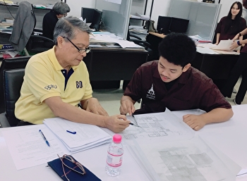 ตรวจแบบ Project Design ปี 2 สถาปัตยกรรม