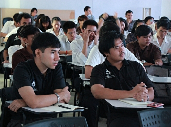 College of Architecture : Suan Sunandha
Rajabhat University