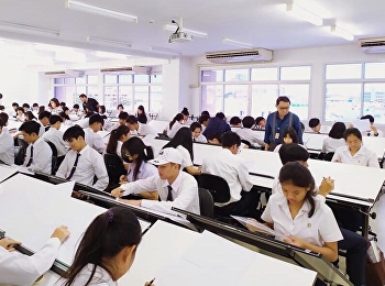 College of Architecture  :  Suan
Sunandha Rajabhat University