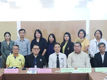 College of Architecture  :  Suan
Sunandha Rajabhat University