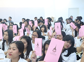 College of Architecture : Suan Sunandha
Rajabhat University