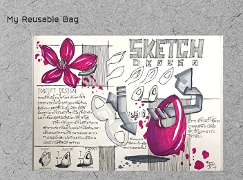 Sketch Design : My Reusable Bag