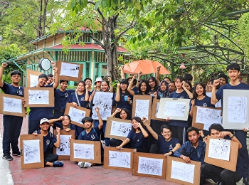 รายวิชาการวาดเส้นและแสดงผลงาน 1