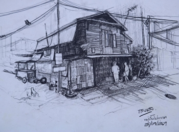 รายวิชาการวาดเส้นและแสดงผลงาน 1