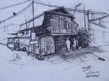 College of Architecture  :  Suan
Sunandha Rajabhat University