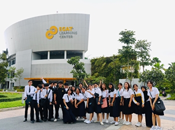 “Students’ Study Tour at EGAT Learning
Center”