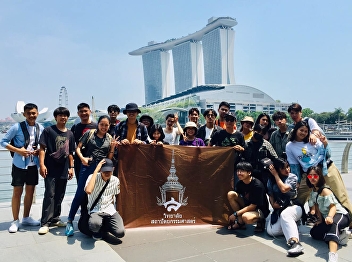 “Study Tour of Architectural Design
Students in Southeast Asia Countries -
Singapore”