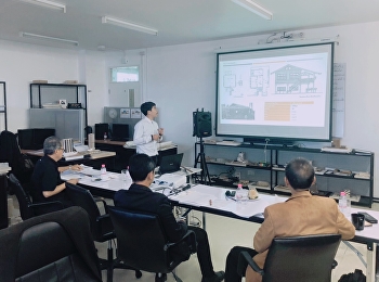 “Former president of the Council of
Architects and former president of the
Association of Thai Community Architects
is a member of the Thesis Examination
Committee No. 4/2019”