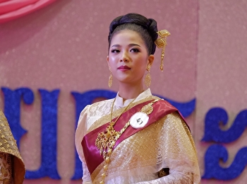 College of Architecture  :  Suan
Sunandha Rajabhat University