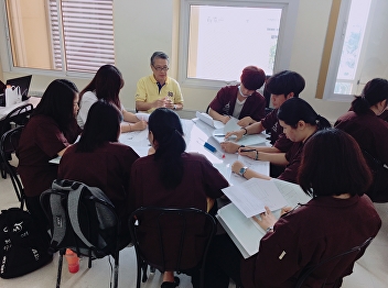 College of Architecture  :  Suan
Sunandha Rajabhat University