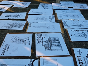 College of Architecture  :  Suan
Sunandha Rajabhat University