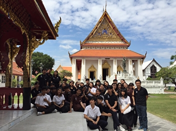 College of Architecture  :  Suan
Sunandha Rajabhat University
