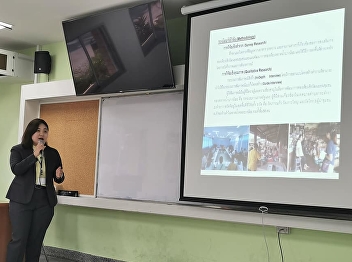 College of Architecture  :  Suan
Sunandha Rajabhat University