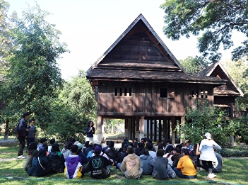 College of Architecture : Suan Sunandha
Rajabhat University