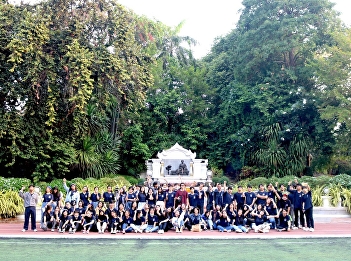 College of Architecture  :  Suan
Sunandha Rajabhat University