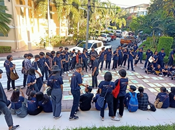 College of Architecture  :  Suan
Sunandha Rajabhat University