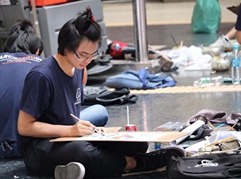 College of Architecture  :  Suan
Sunandha Rajabhat University