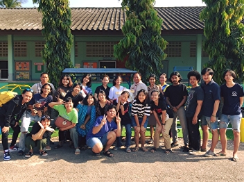 College of Architecture  :  Suan
Sunandha Rajabhat University