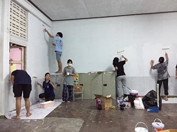 College of Architecture  :  Suan
Sunandha Rajabhat University