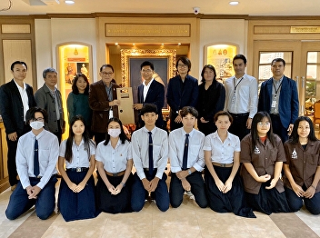 College of Architecture : Suan Sunandha
Rajabhat University