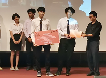 College of Architecture : Suan Sunandha
Rajabhat University