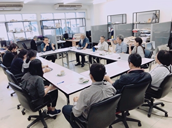 College of Architecture : Suan Sunandha
Rajabhat University