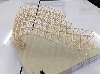 College of Architecture : Suan Sunandha
Rajabhat University