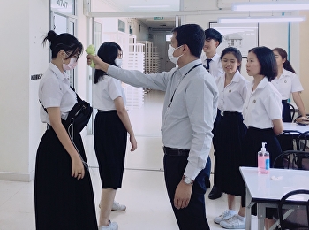 มาตรการป้องกันคัดกรอง COVID19