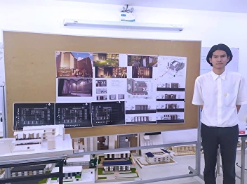 College of Architecture : Suan Sunandha
Rajabhat University