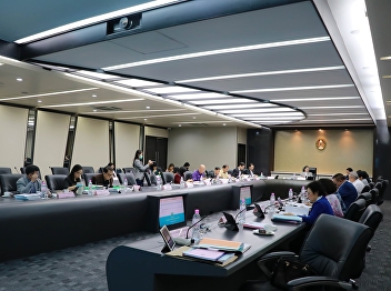3th Academic Council Conference