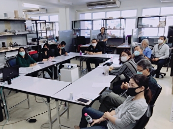 College of Architecture : Suan Sunandha
Rajabhat University